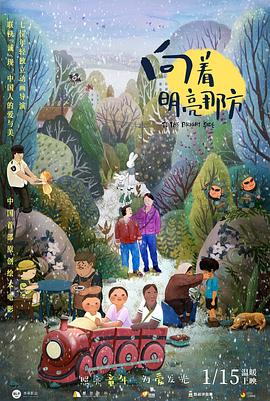 精品福利一区二区在线观看