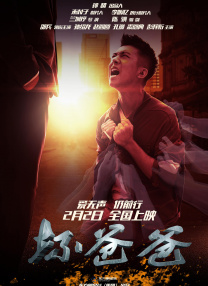 精品福利一区二区在线观看